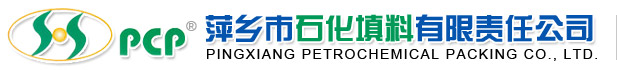 山西臨汾染化（集團(tuán)）有限責(zé)任公司